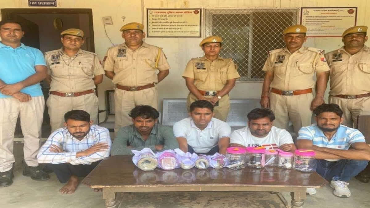 5 cyber thugs arrested at Jaipur Airport