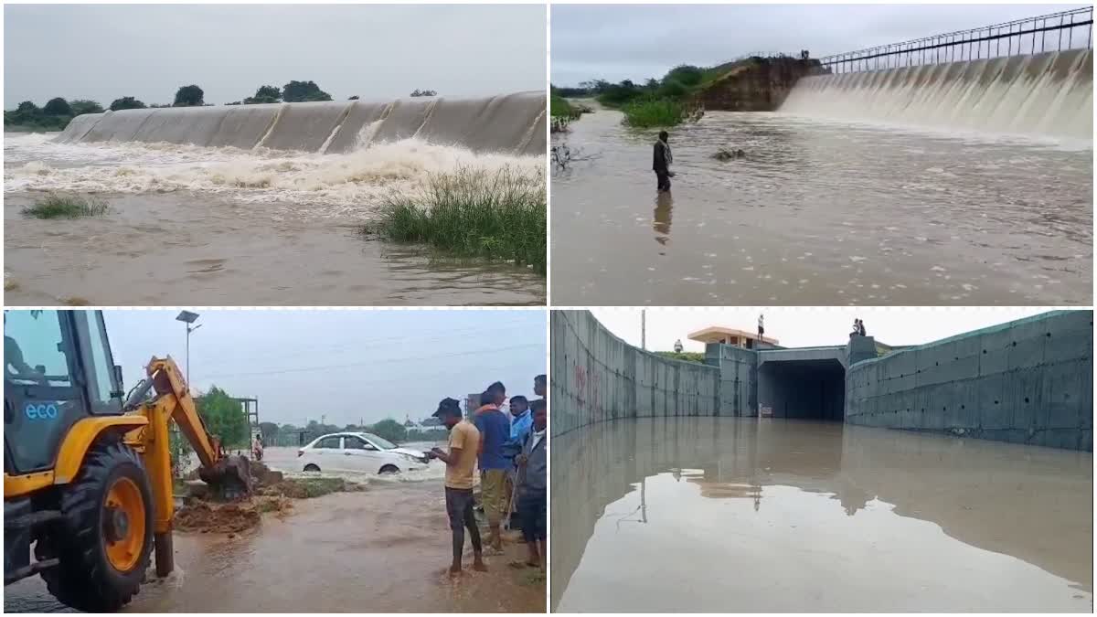 Full Rains in Telangana State Wide