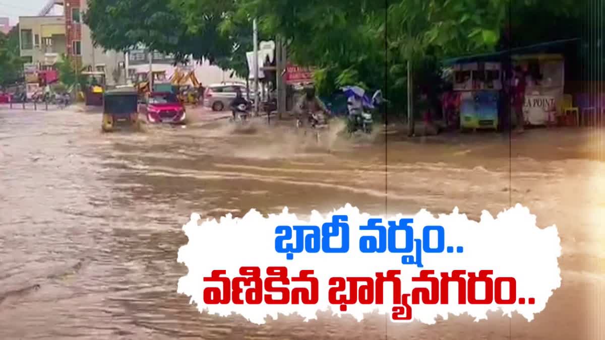 Hyderabad Floods Today