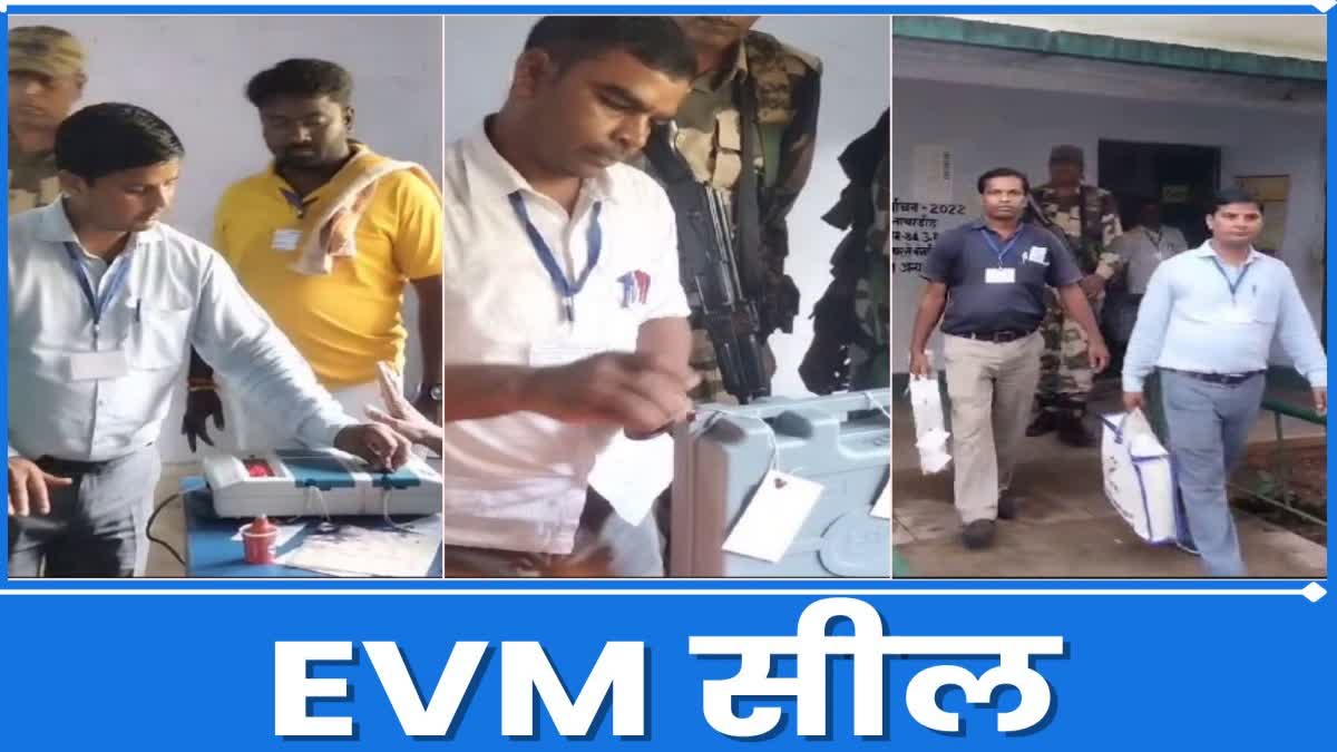 after voting EVM sealed regarding Dumri By Election in Bokaro