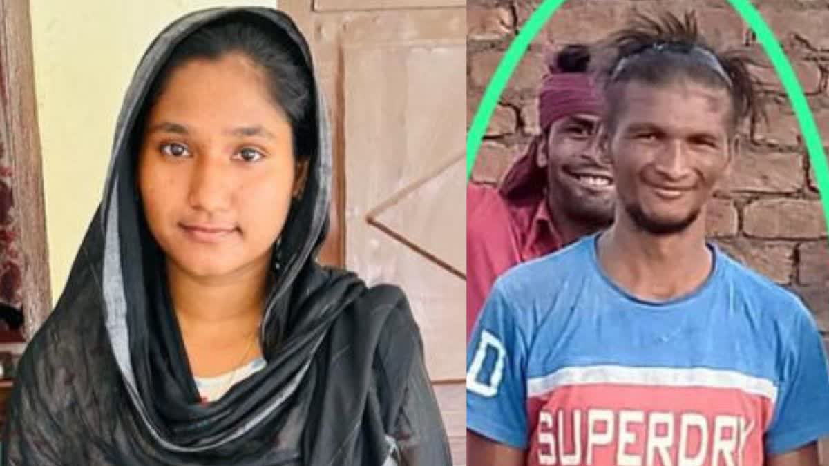 Bangladeshi girl reached Rajasthan