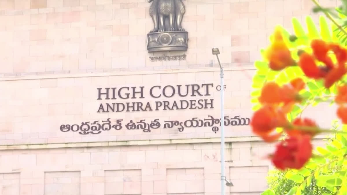 High Court