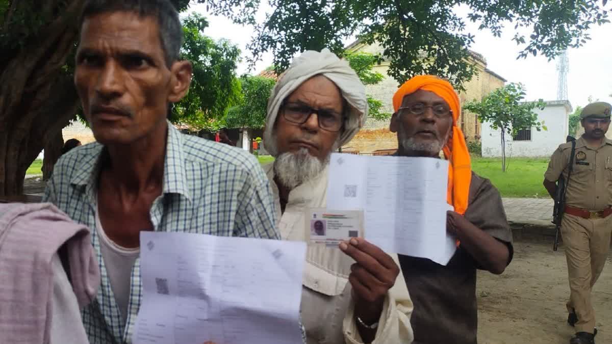 Ghosi Bypoll Live Update