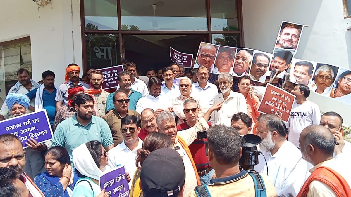 BJP Protest In Chandigarh