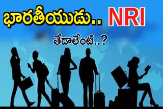 Non Resident Indian Status in Telugu