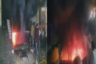 The boot house in Bhikhiwind of Tarn Taran was destroyed due to fire