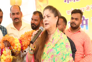 Yashodhara Raje Scindia