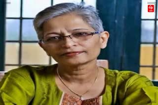 Gauri Lankesh murder