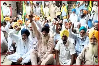 Kisan Union Protest Tehsildar Office Dhanaula