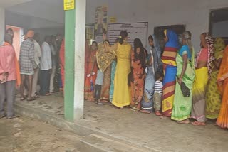 Dumri By Election Voting