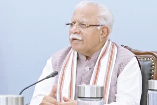 Haryana CM Manohar Lal Jansamvad