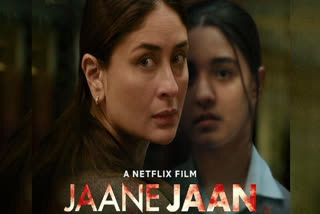 Jaane Jaan Trailer OUT