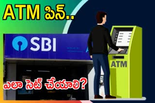 SBI Debit Card PIN