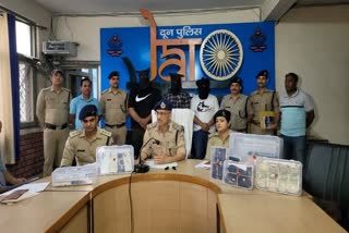 Fake CBI officers arrested