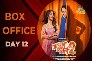 Dream Girl 2 box office day 12: Ayushmann Khurrana, Ananya Panday starrer stuck in downward spiral
