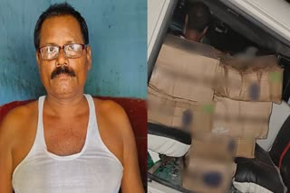 मुजफ्फरपुर में शराब कारोबारी गिरफ्तार