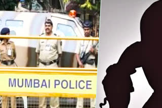 Hoax Call To Mumbai Police