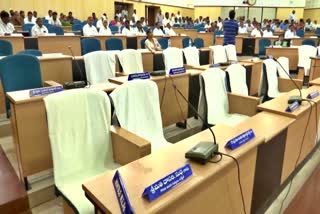 YCP_MLAs_MPs_Absent_for_ZP_Meeting