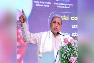 chief-minister-siddaramaiah-reaction-on-education-and-teachers