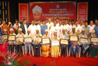 teachers-day-celebration-at-mysuru