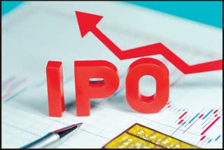 Upcoming IPO