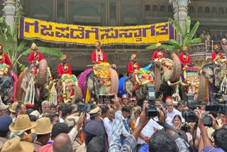 Mysore Dasara 2023