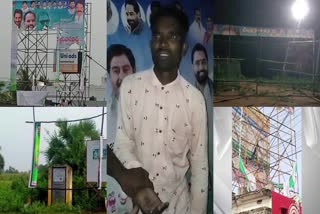 YCP Workers Tore down Flex Banner Celebrating Vizianagaram Zilla Parishad Chairman