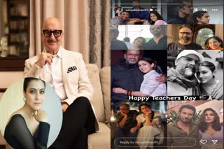 Teachers Day 2023: Kajol, Anupam Kher, Sara Ali Khan & Other Bollywood Celebrities Express Gratitude