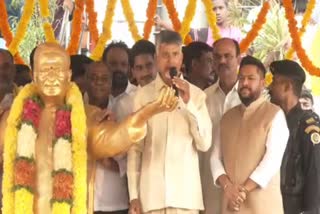 former-cm-chandrababu-naidu-unveiled-the-statue-of-ntr-in-bellary