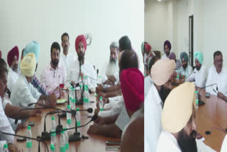 Punjab Congress Meeting