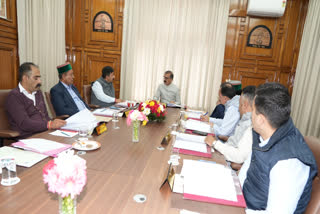 Himachal Cabinet Meeting