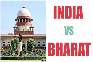 bharat-vs-india-debate-citizens-free-to-call-india-or-bharat-sc-said-while-dismissing-pil-in-2016