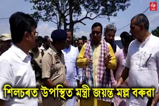 Minister Jayanta Malla Baruah arrives in Silchar