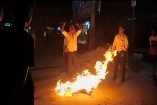 Power Minister's effigy burnt