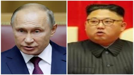 Putin Kim Jong Un Meeting