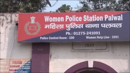 woman-gangraped-in-palwal-haryana-crime-news-case-filed-against-7-people-including-one-policeman