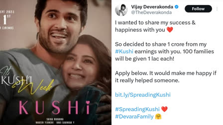 Vijay Devarakonda announced he will give 1 crore rupees to fans due to the success of Khushi movie