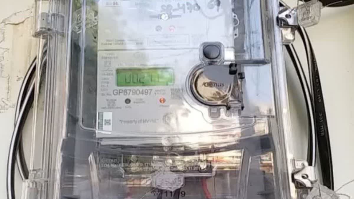 UP SMART METER bill paying after No electricity UPPCL asked report bijli uttar pradesh latest news