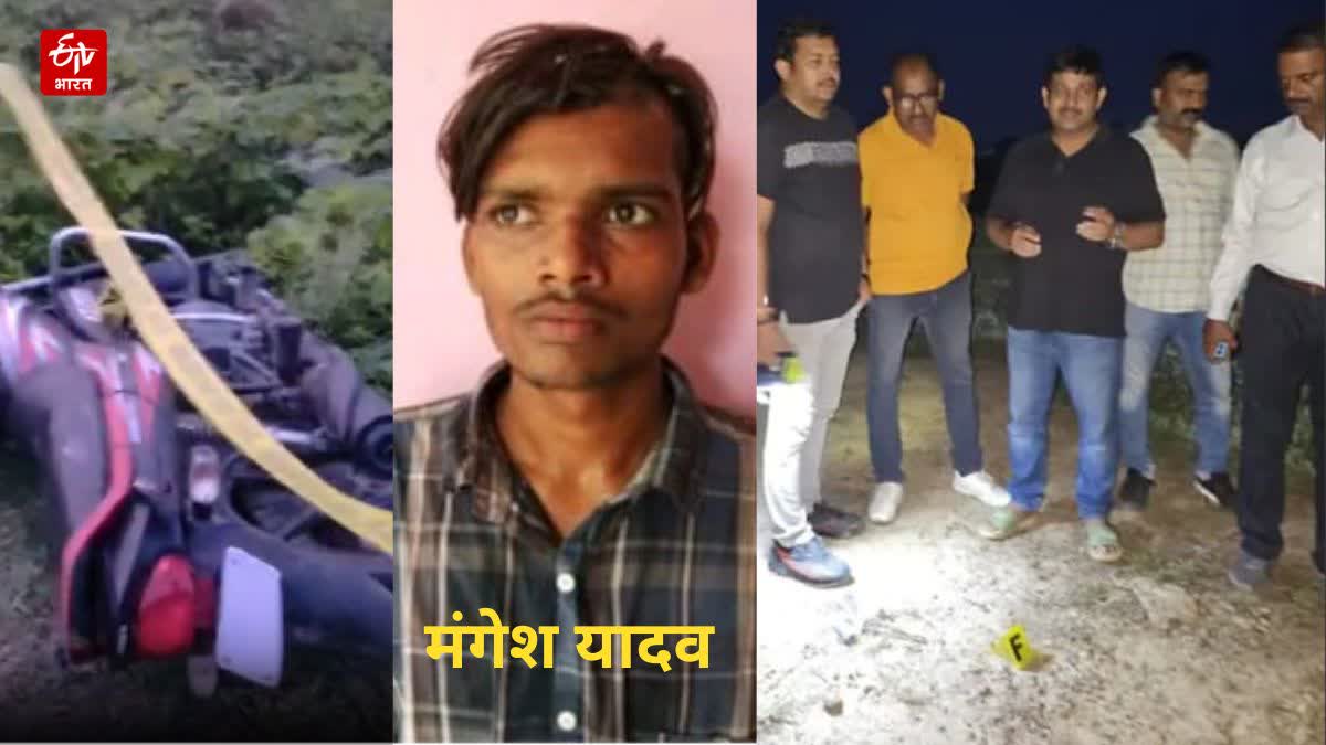 पुलिस ने एक आरोपी को मुठभेड़ में किया ढेर.