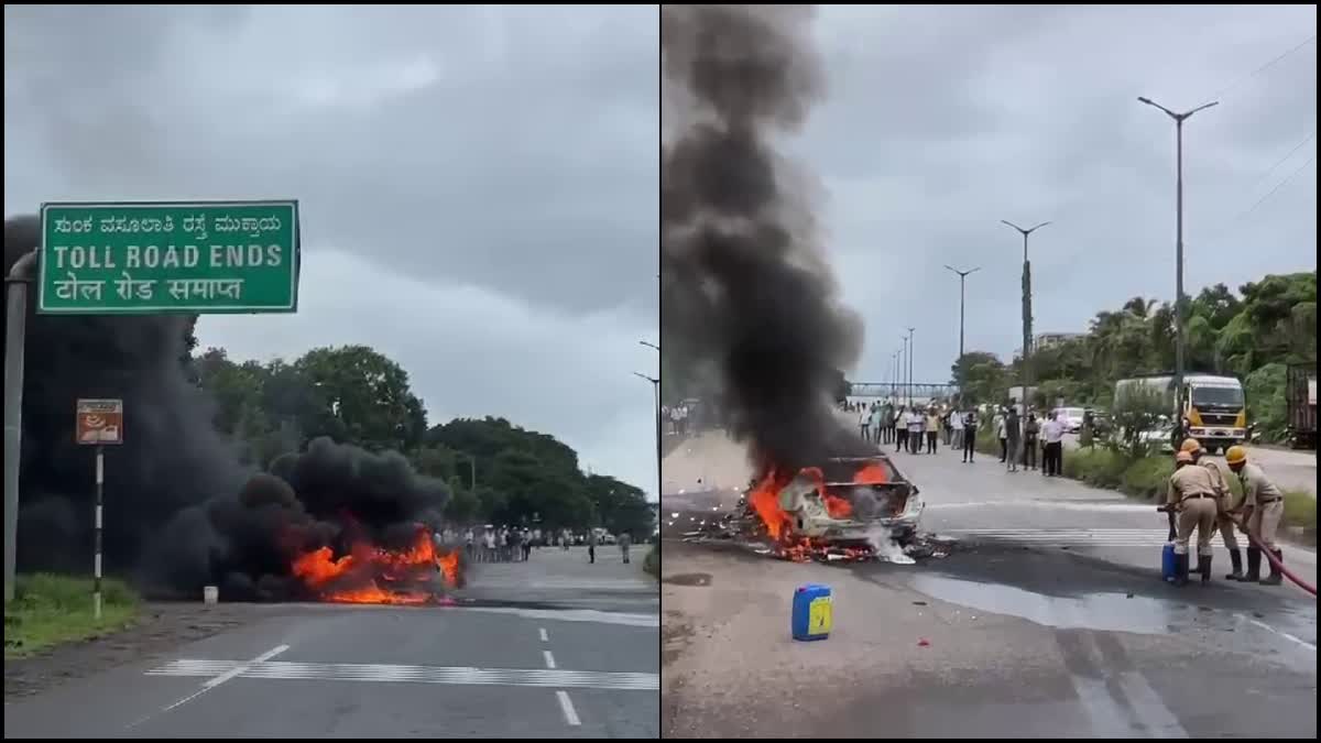 A MOVING CAR CAUGHT FIRE