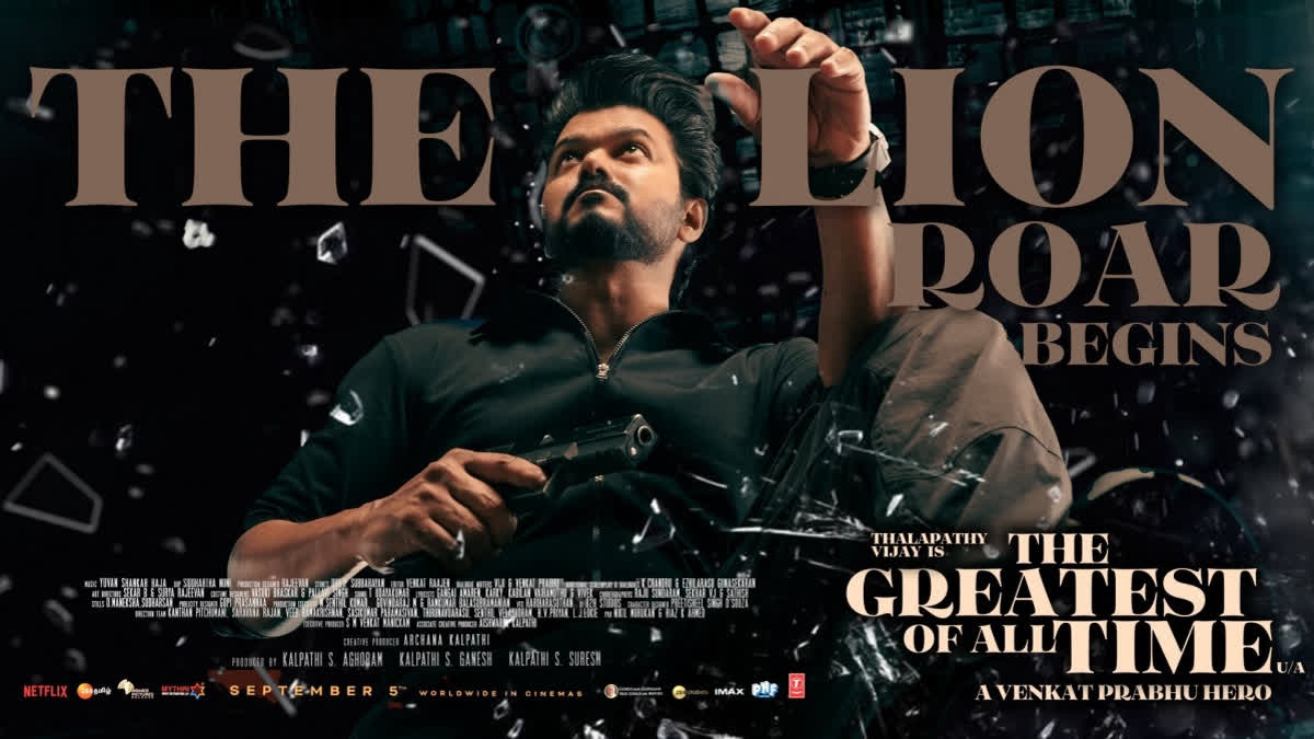 Thalapathy Vijay film GOAT's OTT Debut details