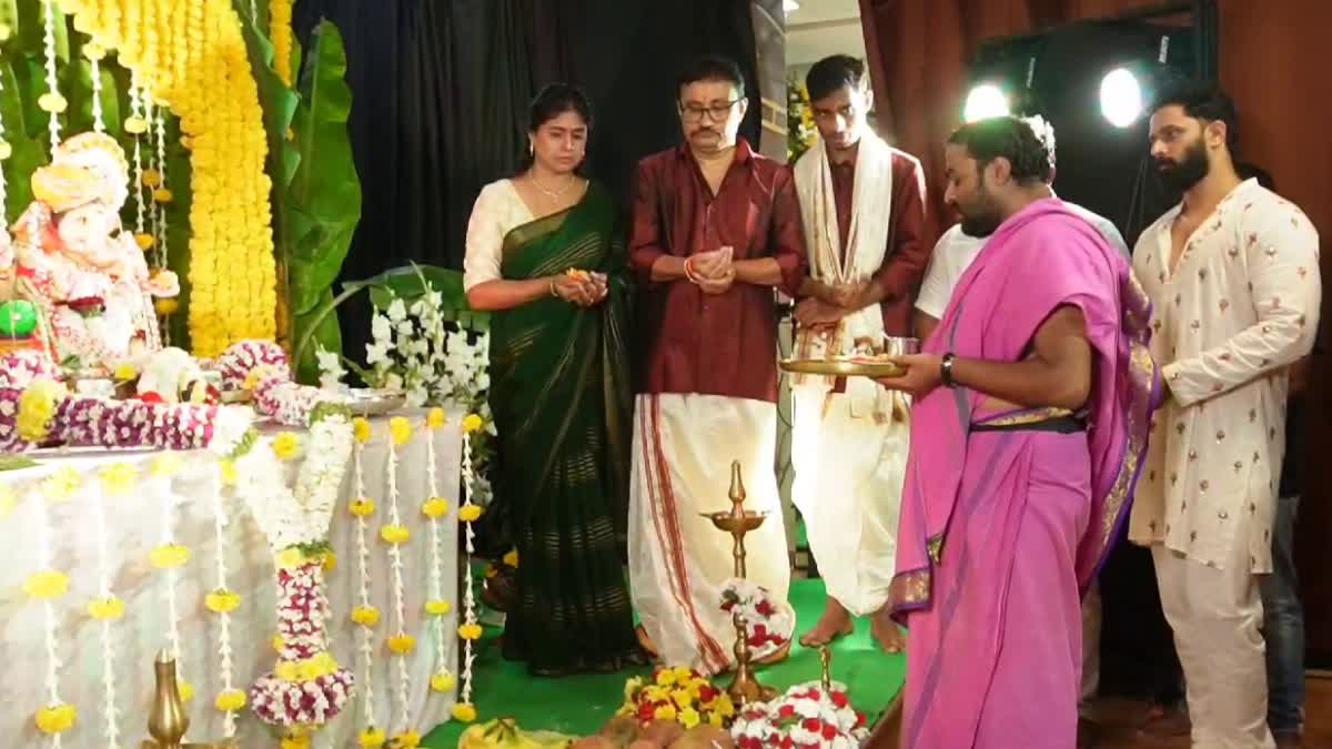 gowri ganesha Festival by 'Ramarasa' film team