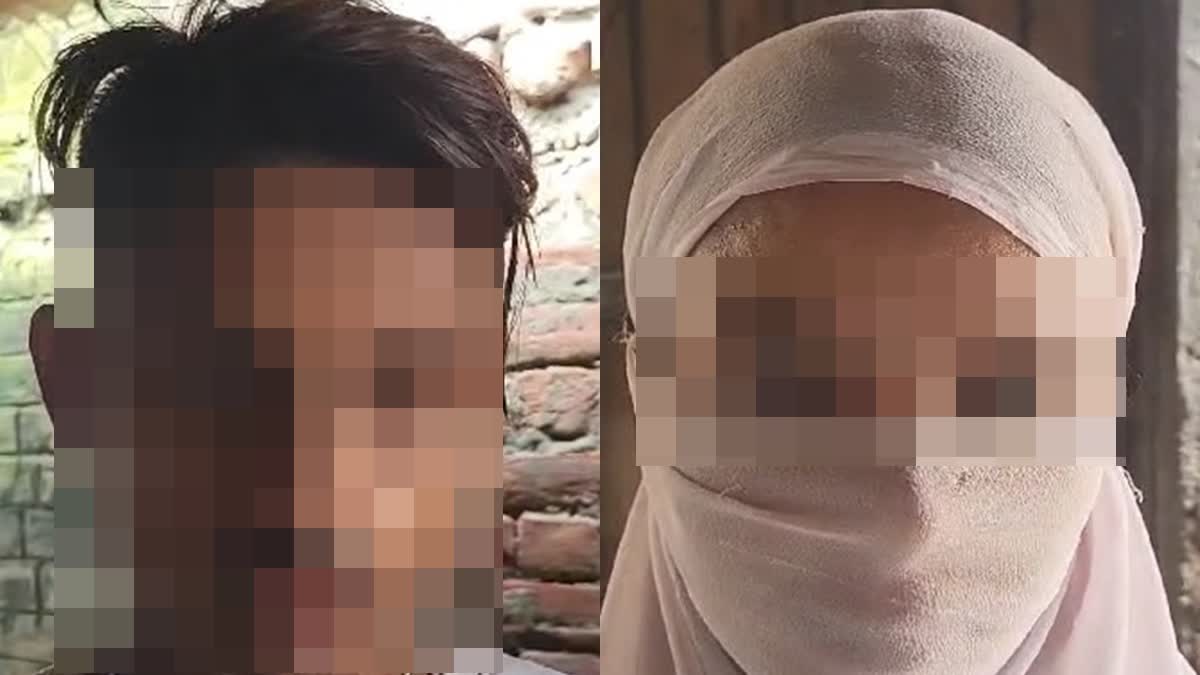 Couple Beaten, Stripped Half-Naked In Bihar's Supaul; One Arrested