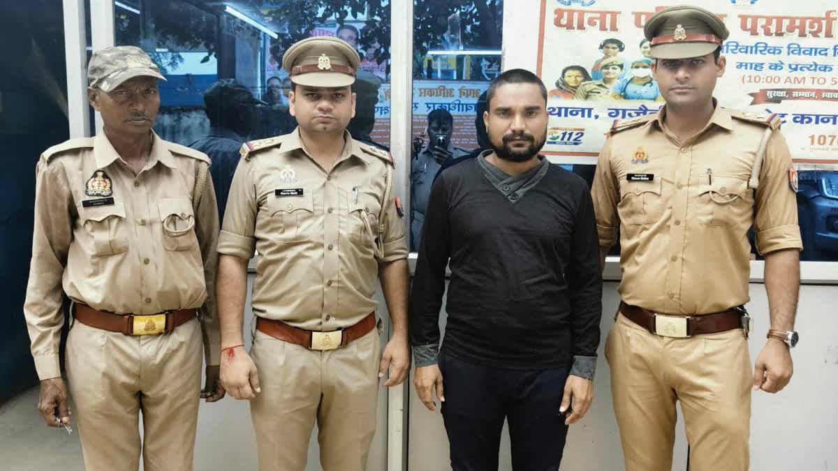 पुलिस गिरफ्त में आरोपी