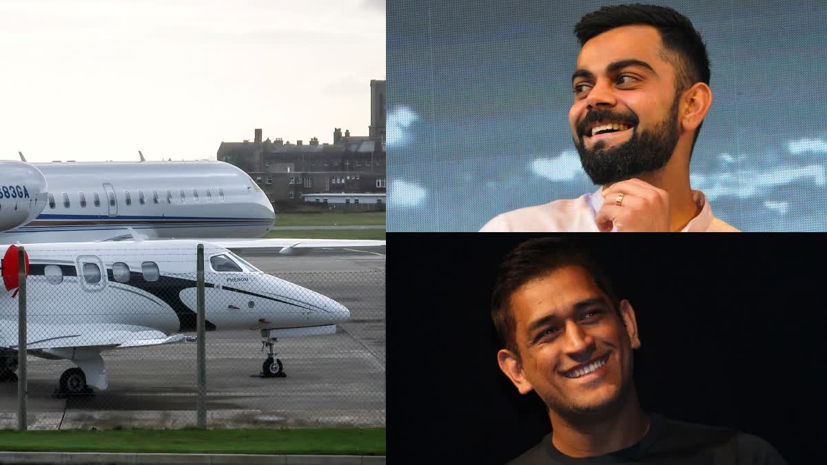 Indian Cricketers Private Jet