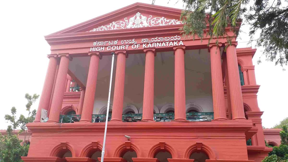 HIGH COURT