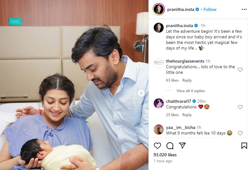 'Most Hectic Yet Magical Few Days Of My Life': Pranitha Subhash Shares Joy Of Welcoming Her Baby Boy