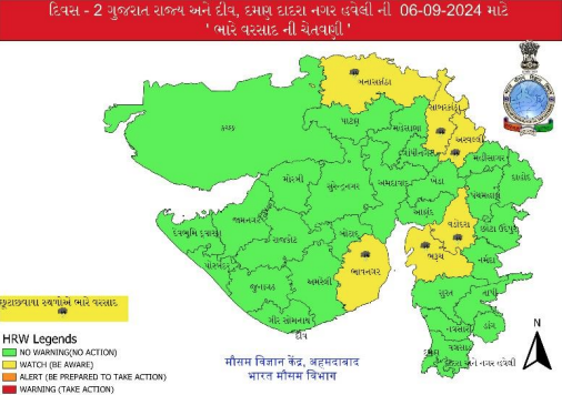 ગુજરાતમાં આગામી 4 દિવસ હવમાન વિભાગનું પૂર્વાનુમાન