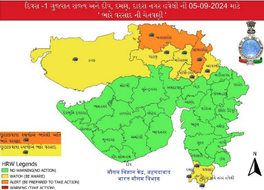 ગુજરાતમાં આગામી 4 દિવસ હવમાન વિભાગનું પૂર્વાનુમાન