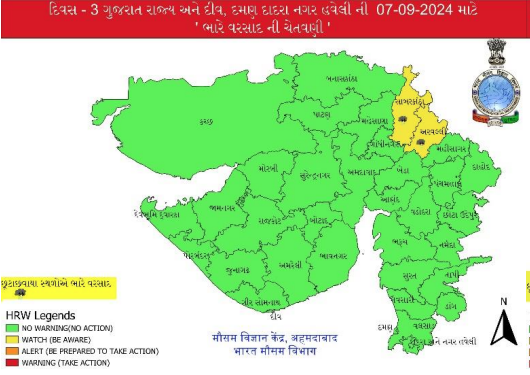 ગુજરાતમાં આગામી 4 દિવસ હવમાન વિભાગનું પૂર્વાનુમાન